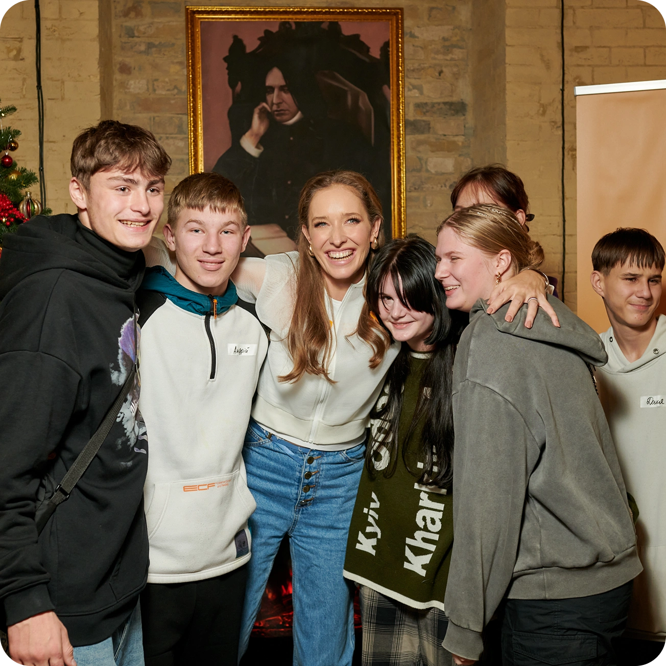 Про фундацію